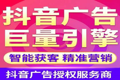 快手信息流案例分析：品牌增长秘诀