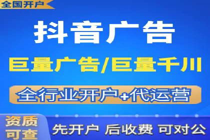 百度SEM在移动端广告的投放策略及效果