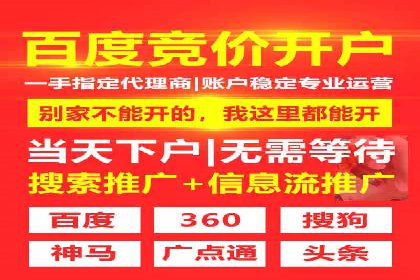 小红书信息流分析：揭秘热门笔记背后的原因
