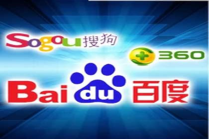费用透明：百度推广一个月的详细花费报告